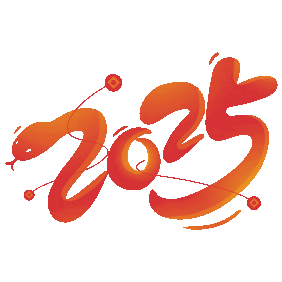 2025泰福特電子祝全體同仁及友商新春愉快！